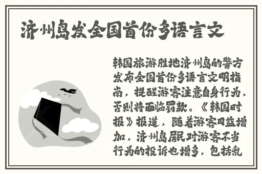 亚洲乱码卡一卡二卡新区中国